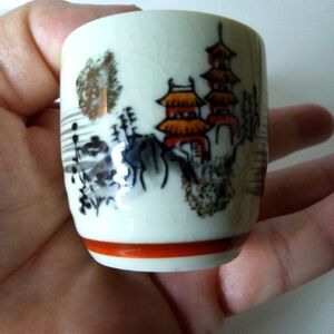 Saki Cup Kutani Pagoda Black Mountain Single Replacement/Addition Collectible 2"